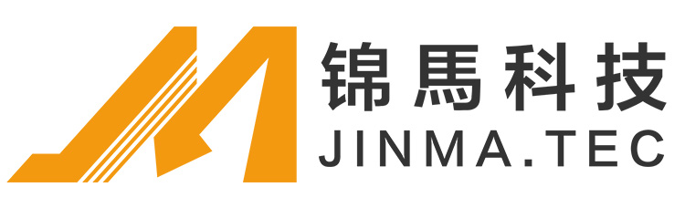 浙江錦馬自動化科技有限公司